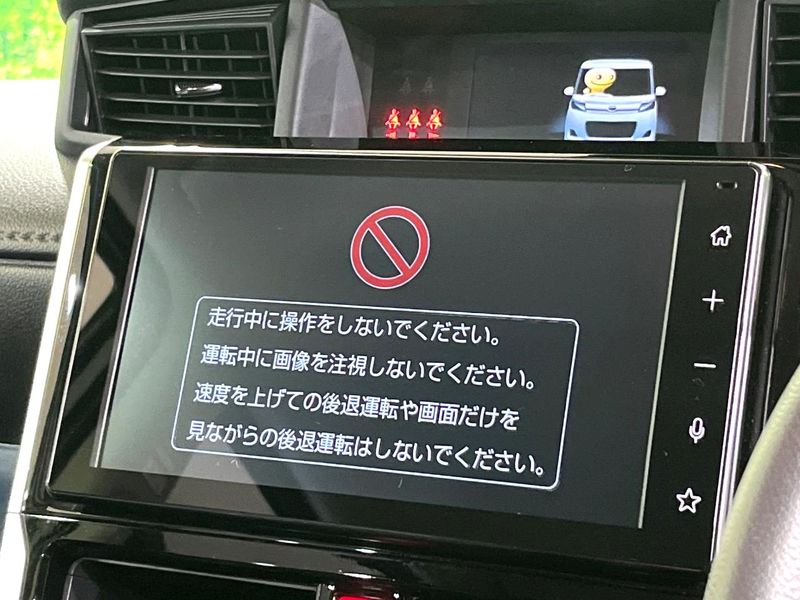 2025 Toyota Roomy 5BA-M900A (UW-6aa8b8162a16e)[9]