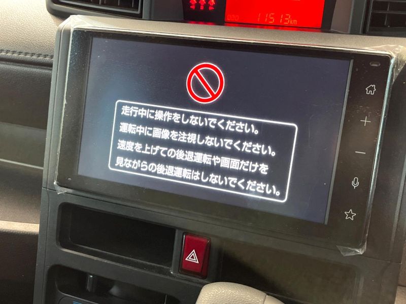 2025 Toyota Roomy 5BA-M900A (UW-6aa8b8169e6ff)[21]