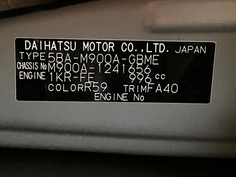 2025 Toyota Roomy 5BA-M900A (UW-6aa8b8169e6ff)[1]