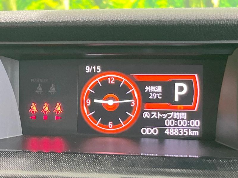 2018 Daihatsu Toll DBA-M900S (UW-6aa8b817cda6f)[26]