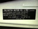 2018 Toyota TANK DBA-M910A (UW-6aa8b81946978)[1]