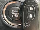 2015 Suzuki Solio Bandit DBA-MA15S (UW-6aa8b81b82827)[21]