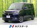 2015 Suzuki Solio Bandit DAA-MA36S (UW-6aa8b81cdaf13)[3]