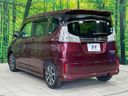 2020 Suzuki Solio Bandit DAA-MA36S (UW-6aa8b81e35b85)[15]