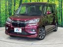 2020 Suzuki Solio Bandit DAA-MA36S (UW-6aa8b81e35b85)[0]