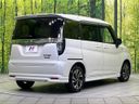 2025 Suzuki Solio Bandit 5AA-MAD7S (UW-6aa8b82ce6c2d)[11]