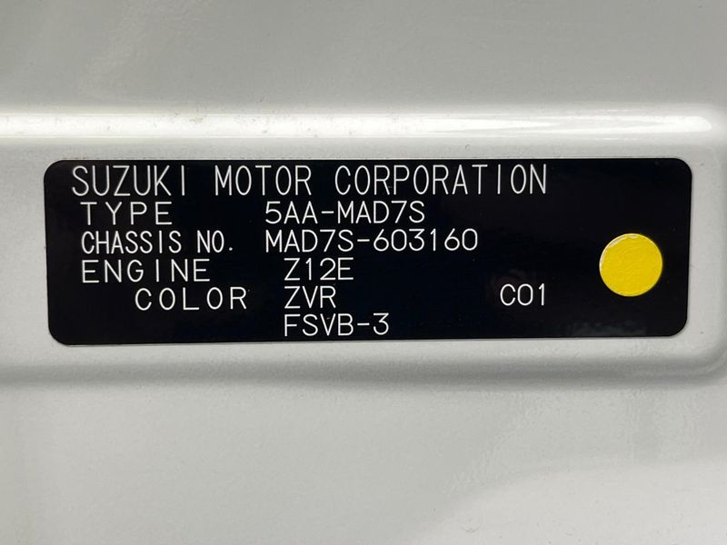 2025 Suzuki Solio Bandit 5AA-MAD7S (UW-6aa8b82ce6c2d)[1]