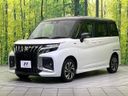 2025 Suzuki Solio Bandit 5AA-MAD7S (UW-6aa8b82ce8fe8)[5]