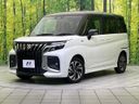 2025 Suzuki Solio Bandit 5AA-MAD7S (UW-6aa8b82ce8fe8)[0]