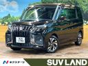 2025 Suzuki Solio Bandit 5AA-MAD7S (UW-6aa8b82d38972)[3]