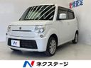 2014 Suzuki MR Wagon DBA-MF33S (UW-6aa8b8338f663)[3]