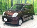 2011 Nissan Moco DBA-MG22S (UW-6aa8b83419296)[11]