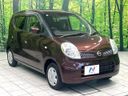 2011 Nissan Moco DBA-MG22S (UW-6aa8b83419296)[5]