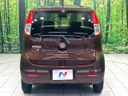 2011 Nissan Moco DBA-MG22S (UW-6aa8b83419296)[20]