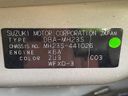 2012 Suzuki Wagon R DBA-MH23S (UW-6aa8b838de682)[1]