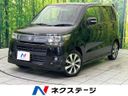 2012 Suzuki Wagon R Stingray DBA-MH23S (UW-6aa8b8397844d)[3]