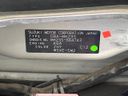 2012 Suzuki Wagon R Stingray DBA-MH23S (UW-6aa8b8397844d)[1]