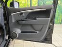 2012 Suzuki Wagon R Stingray DBA-MH23S (UW-6aa8b8397844d)[29]