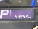 2014 Suzuki Wagon R DAA-MH44S (UW-6aa8b83d834b6)[2]
