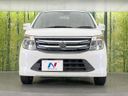 2015 Suzuki Wagon R DAA-MH44S (UW-6aa8b83e0b97e)[13]