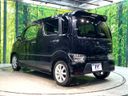 2021 Suzuki Wagon R Stingray 5AA-MH95S (UW-6aa8b8422b8cc)[10]