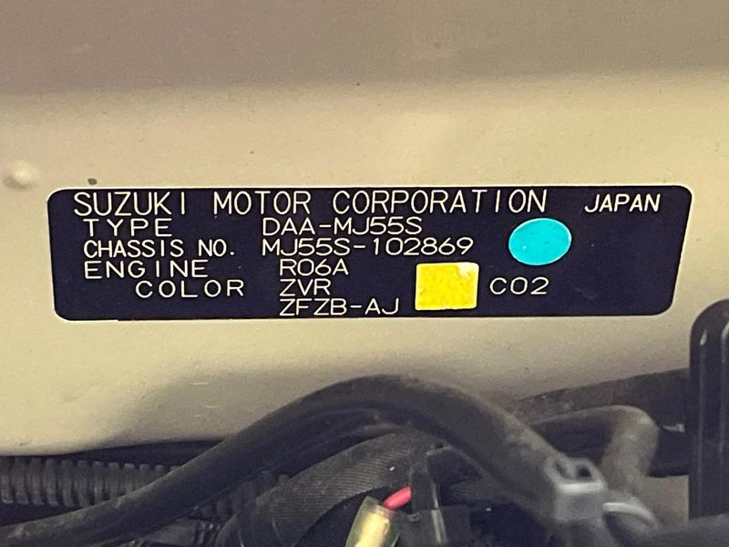 2017 Mazda Flair DAA-MJ55S (UW-6aa8b84364521)[1]