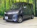 2013 Suzuki Palette SW DBA-MK21S (UW-6aa8b844c7a12)[0]