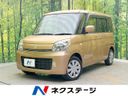 2014 Suzuki Spacia DBA-MK32S (UW-6aa8b84577306)[3]
