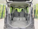 2014 Suzuki Spacia Custom DBA-MK32S (UW-6aa8b846895c3)[8]