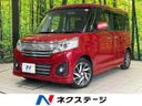 2016 Suzuki Spacia Custom DAA-MK42S (UW-6aa8b84b12109)[3]