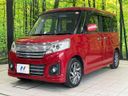 2016 Suzuki Spacia Custom DAA-MK42S (UW-6aa8b84b12109)[13]