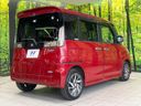 2016 Suzuki Spacia Custom DAA-MK42S (UW-6aa8b84b12109)[17]