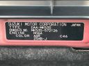 2018 Suzuki Spacia Custom DAA-MK53S (UW-6aa8b8547cec4)[1]