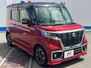 2018 Suzuki Spacia Custom DAA-MK53S (UW-6aa8b8547cec4)[24]