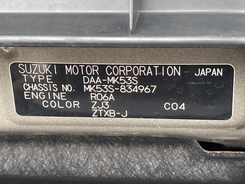 2018 Suzuki Spacia Custom DAA-MK53S (UW-6aa8b85944a14)[1]