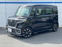 2018 Suzuki Spacia Custom DAA-MK53S (UW-6aa8b85944a14)[0]