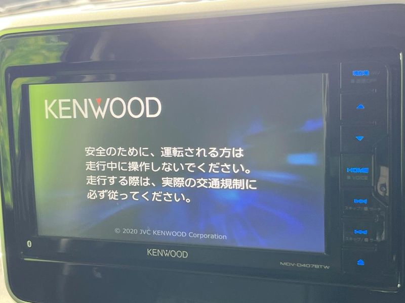 2020 Suzuki Spacia Gear DAA-MK53S (UW-6aa8b85acb195)[24]