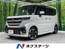2024 Suzuki Spacia Custom 4AA-MK54S (UW-6aa8b85c9e7e5)[3]