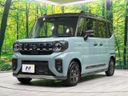 2025 Suzuki Spacia Gear 5AA-MK94S (UW-6aa8b8622ba38)[14]