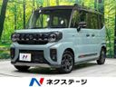 2025 Suzuki Spacia Gear 5AA-MK94S (UW-6aa8b8622ba38)[3]
