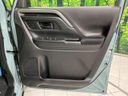 2025 Suzuki Spacia Gear 5AA-MK94S (UW-6aa8b8622ba38)[26]
