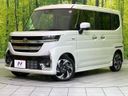 2025 Suzuki Spacia Custom 5AA-MK94S (UW-6aa8b86355dfc)[0]