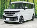 2026 Suzuki Spacia Custom 5AA-MK94S (UW-6aa8b865186bc)[0]