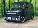 2026 Suzuki Spacia Custom 5AA-MK94S (UW-6aa8b8654932c)[0]