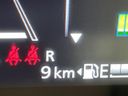 2026 Suzuki Spacia Custom 5AA-MK94S (UW-6aa8b8654932c)[2]