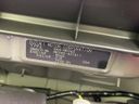 2026 Suzuki Spacia Custom 5AA-MK94S (UW-6aa8b8654932c)[1]