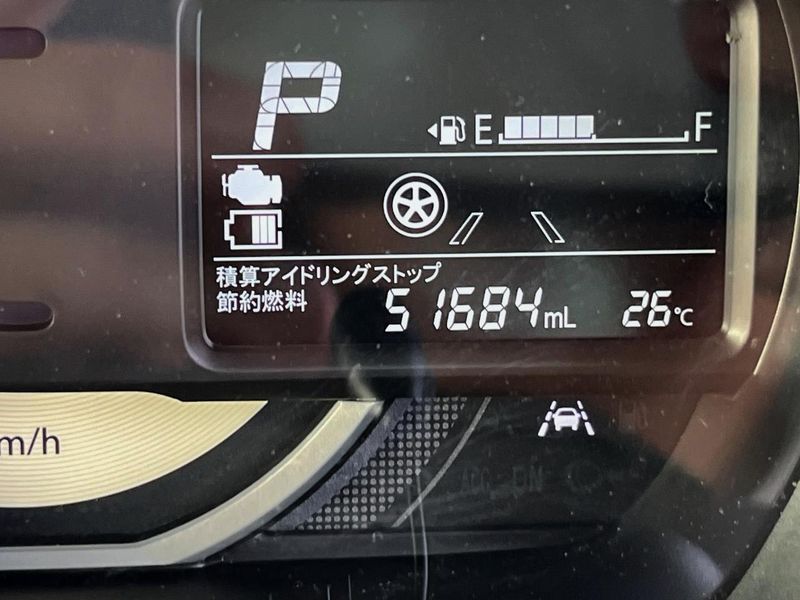 2023 Mazda Flair Wagon 5AA-MM53S (UW-6aa8b867e50a2)[2]