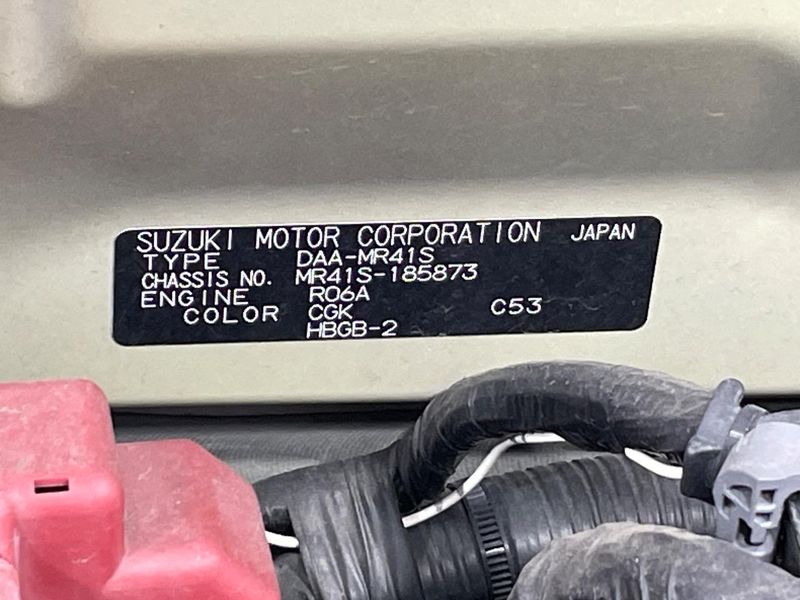 2016 Suzuki Hustler DAA-MR41S (UW-6aa8b86f6f00c)[1]