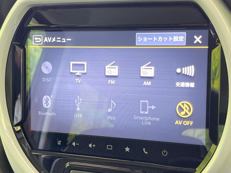 2020 Suzuki Hustler 5AA-MR92S (UW-6aa8b87ba3c5b)[26]