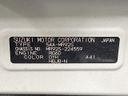 2022 Suzuki Hustler 5AA-MR92S (UW-6aa8b88032054)[1]